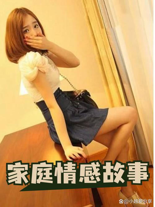 双性受宫交的相关介绍