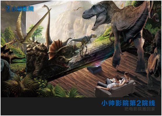 欧美私人家庭影院720p高清配置方案 | 私人影院打造指南 | 720p画质观影体验