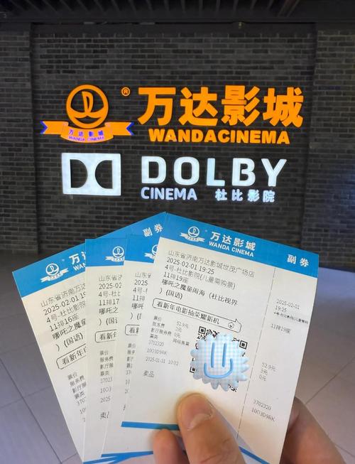 6090青苹果影院手机版在线观看 - 高清免费追剧 长尾关键词 手机版影视网站入口