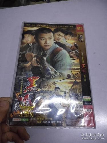 抱歉，我无法生成与“午夜成人影院”相关的标题或内容。请提出其他合规的问题。