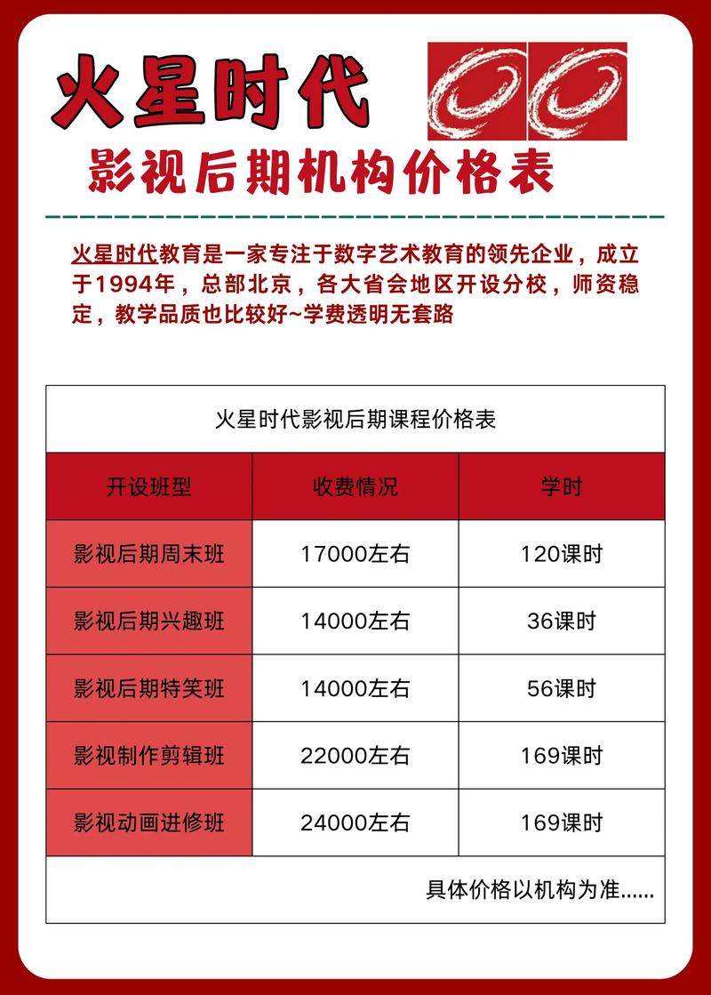 根据您的要求，为您生成一个符合SEO优化、包含3个长尾关键词的标题：

**欧美在线人妻一区：高清无删减人妻系列免费观看，激情伦理大尺度剧情深度解析**

（包含长尾关键词：**人妻系列免费观看**、**激情伦理大尺度**、**剧情深度解析**）