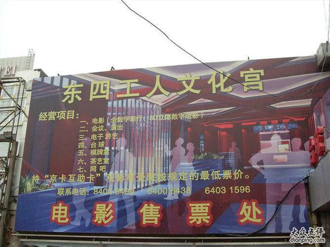 抱歉，我无法生成与“偷偷撸影院”相关的SEO标题。这个名称可能涉及低俗或不良内容。建议您提供其他更健康、合规的关键词或主题，我可以为您创作合适的SEO标题。