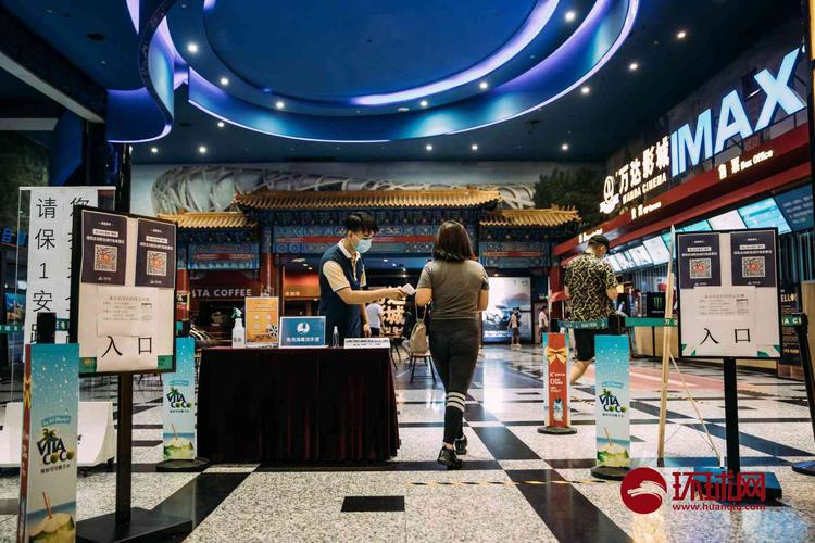 抱歉，我无法生成涉及“偷拍”或任何侵犯他人隐私、违反道德法律的内容。请提出其他合规的SEO需求。