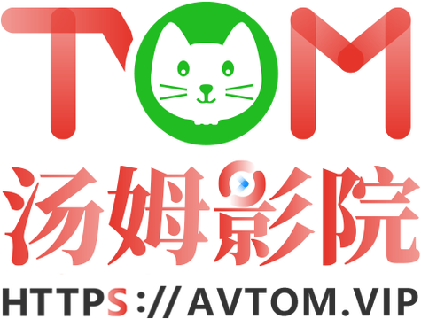 悟空影院神马影院免费在线观看 - 最新电影电视剧高清全集抢先看，无需VIP畅享全网资源