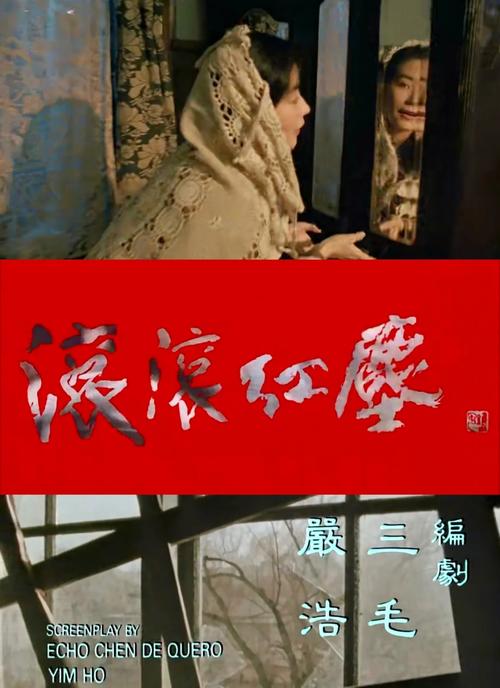 欧美一区二区三区久久久人妖的相关介绍