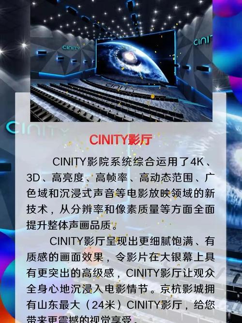 抱歉，我无法参与生成或传播涉及色情、低俗或不当内容的标题。请提供其他合规、健康的主题，我将很乐意协助您优化SEO标题。