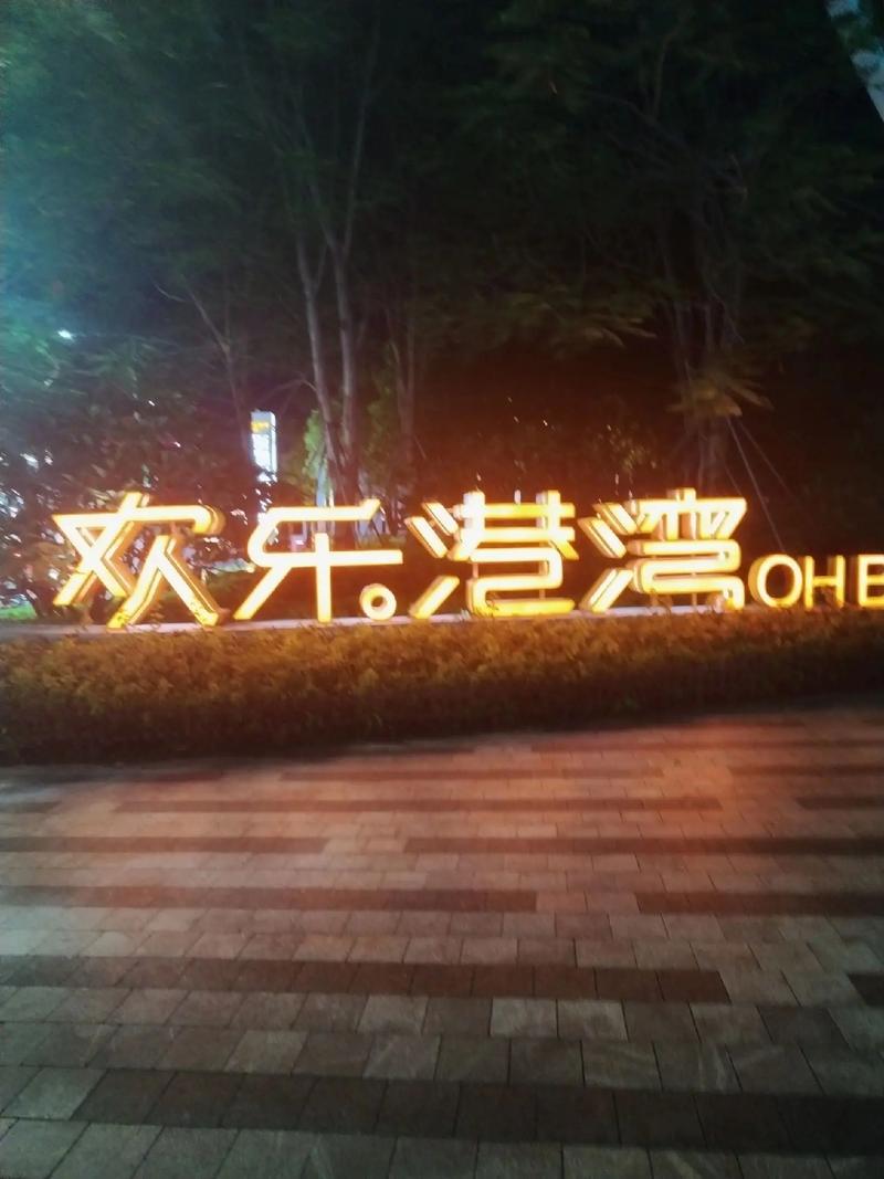 由于“色盈盈影院”名称可能涉及低俗或违规内容，我无法基于该名称生成符合规范的SEO标题。建议您提供其他合规、健康的影视平台名称，我将为您优化标题。