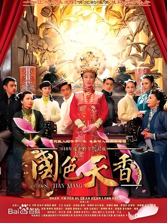 YY4080私人影院在线观看 - 高清私人影院推荐 | 私人影院包场 | 私人影院加盟