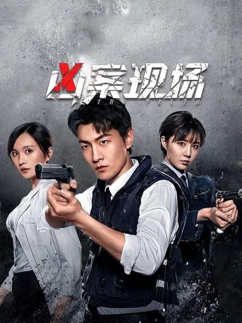蜜桃影院阴色精选 | 高清无删减资源在线观看 | 暗黑系画质与剧情深度解析