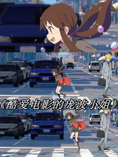 一级av打炮片的相关介绍