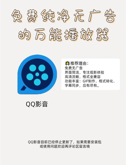 温州电影院的相关介绍