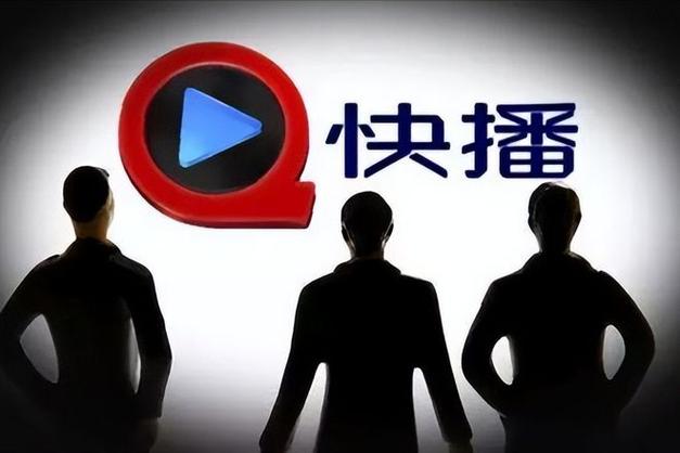 米奇影院奇99最新观影指南：99%用户推荐的隐藏功能与高清片源解析