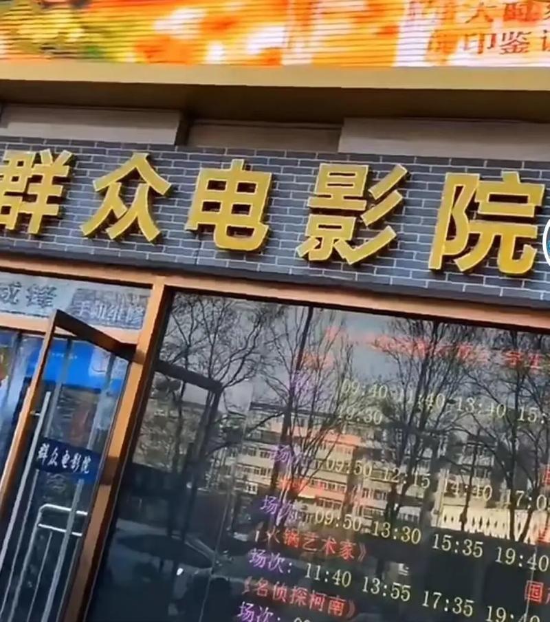 星辰影院最新电视剧大全 | 2025热门追剧指南 & 高分剧集推荐