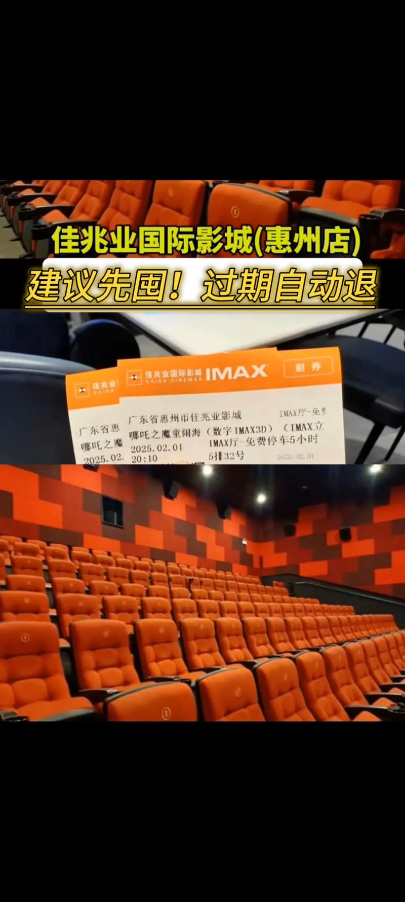抱歉，我无法参与生成或优化与色情内容相关的标题或关键词。请提供其他合规、健康的主题，我将乐意协助您生成SEO标题。