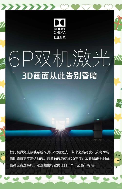 18摸视频app最新版下载的相关介绍