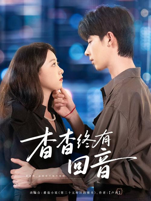 久久色av超碰的相关介绍