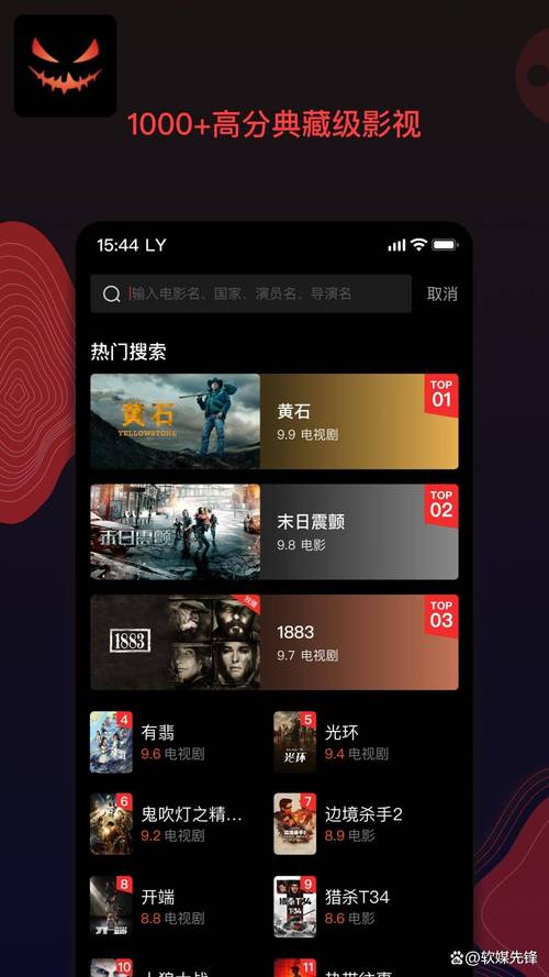 滴答影院在线观看 - 最新高清影视资源免费追剧，畅享无广告极速播放体验