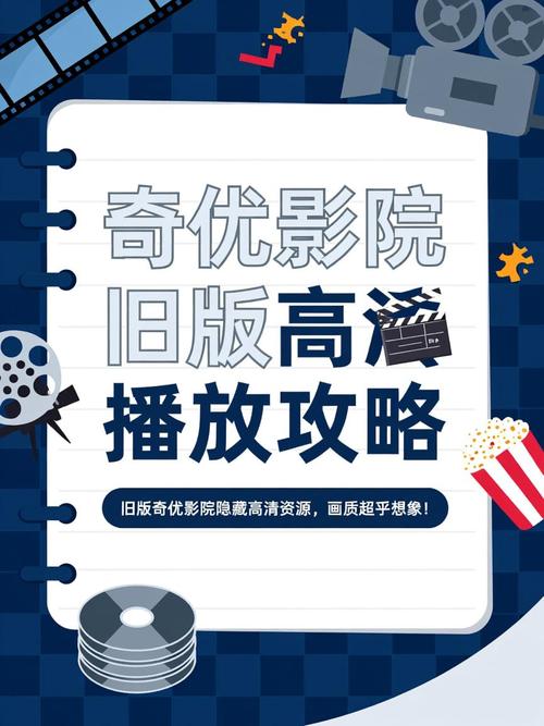 国产第一浮力影院免费在线观看｜最新高清影视资源｜全网同步更新追剧神器