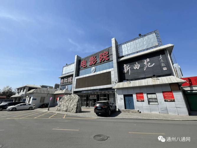 神马影院午免费资源在线观看：最新热门电影电视剧高清无广告畅享
