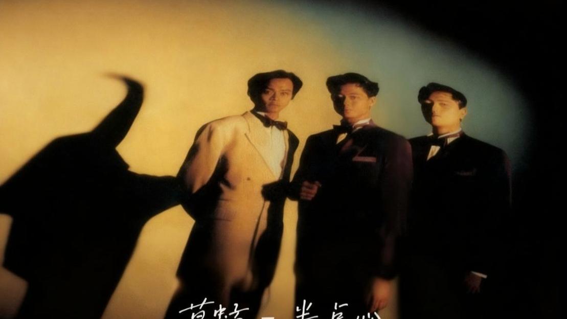 好男人在线影院免费观看全集 - 最新热播剧集与高分电影在线推荐