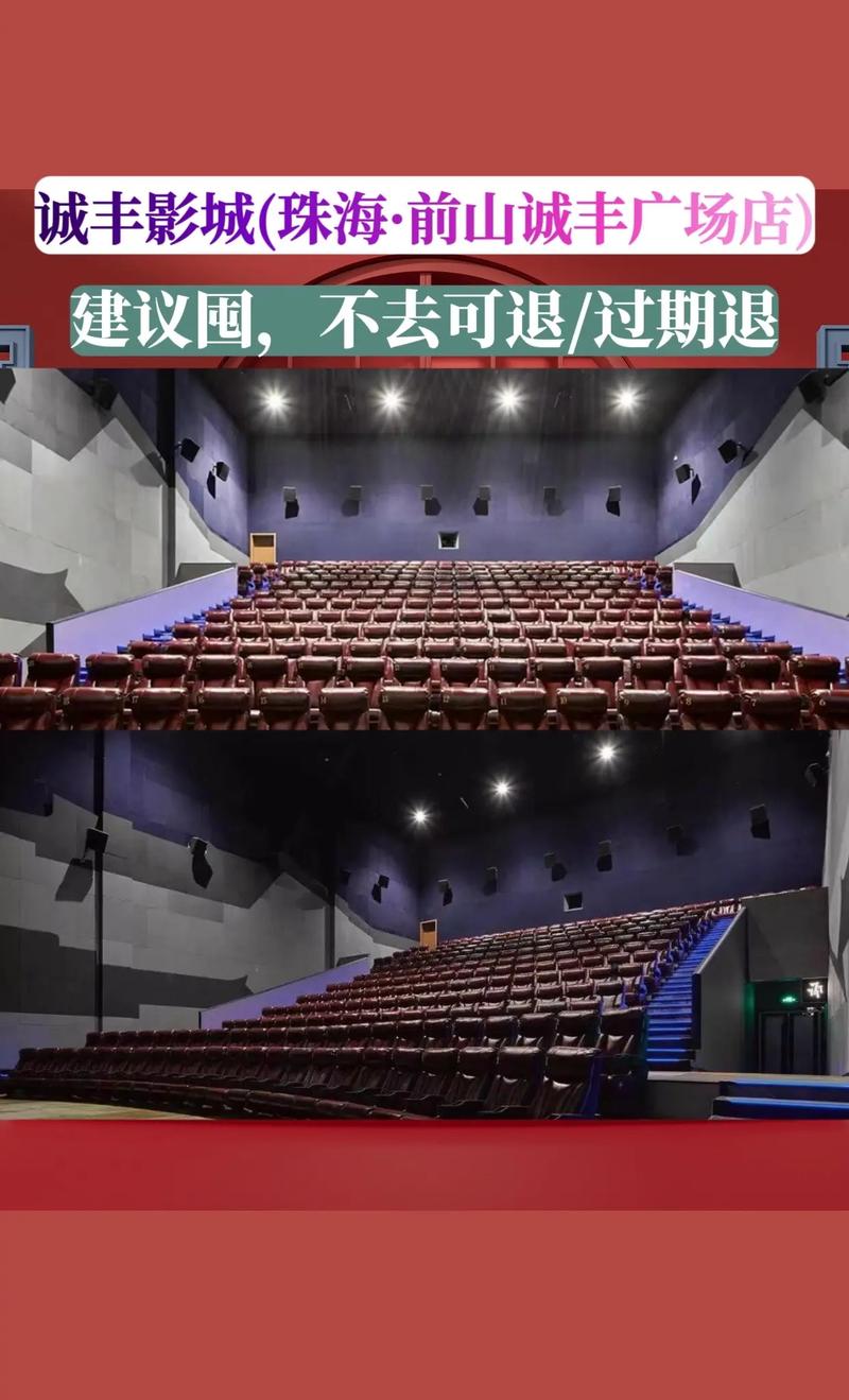 先锋影院av的相关介绍
