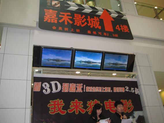 日本东京精油按摩在线预约 | 东京精油SPA推荐 | 正宗日式精油按摩体验