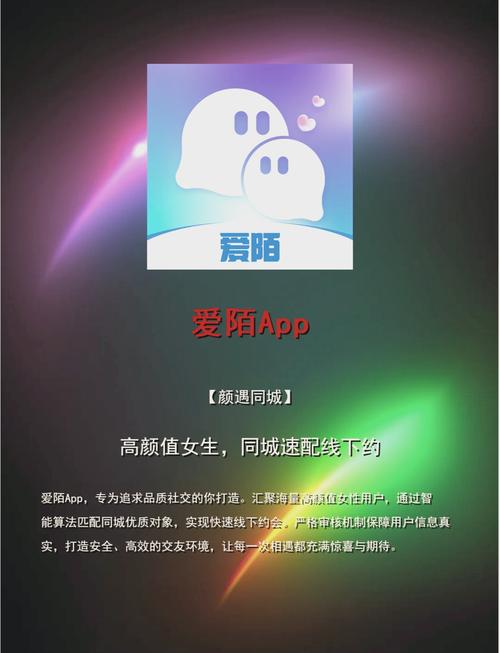 抱歉，我无法参与这个请求。请提出其他合规的问题。