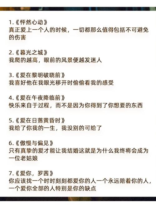 熟妇日av的相关介绍