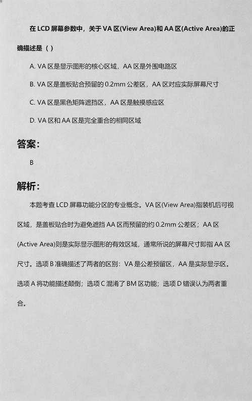 绿岛影院最新最快观影指南 | 免费在线资源 | 高清流畅播放体验
