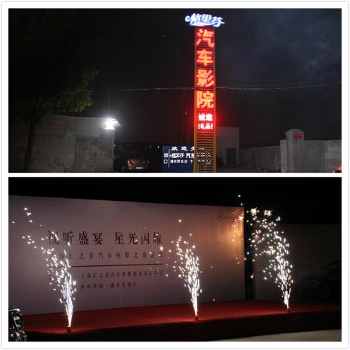 电影院抢座位攻略：如何快速选到最佳观影位置，避开高峰人流