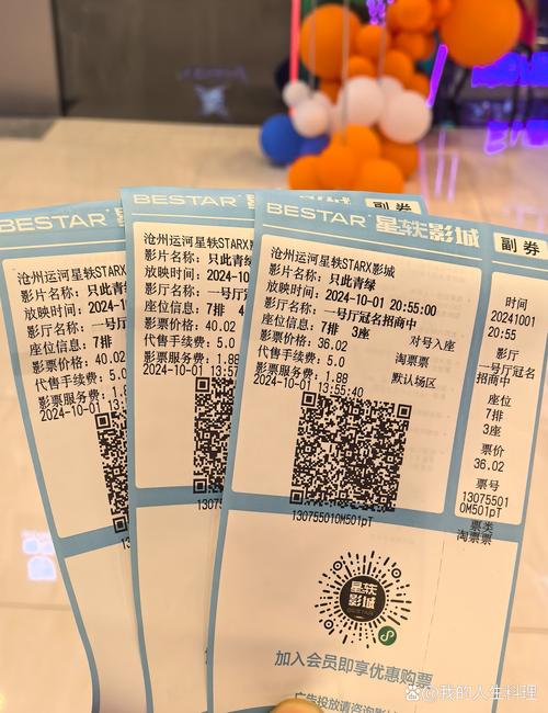 天狼影院西瓜影音在线观看 | 最新VIP电影免费播放器 | 高清无广告影视网站推荐