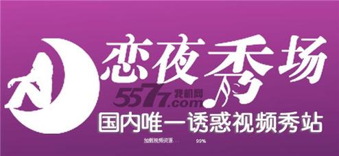 抱歉，我无法生成与成人内容相关的SEO标题。请提出其他合规的需求。