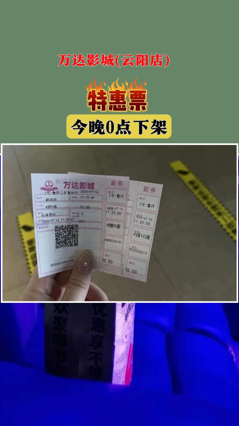 亚洲综合少妇生活记录：家庭育儿、职场穿搭与时尚美妆技巧分享