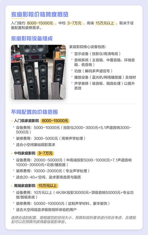 久久综合男人的天堂的相关介绍