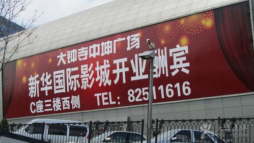 你是我的城池营垒西瓜影院在线观看 | 特警医生甜宠剧全集资源 | 高清免费追剧入口