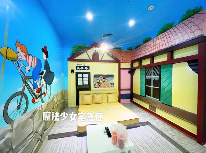人妻有码中文在线的相关介绍