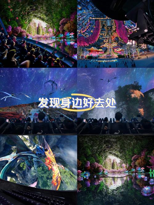 双鸭山电影院_最新排片表_今日影讯_附近人气观影推荐