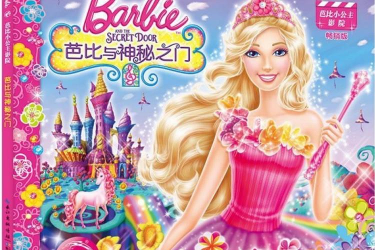 **电影院最新上映大片推荐：2025爆款新片片单 <长尾关键词：近期热门电影排行、2025年必看电影清单、影院热映新片速览>**