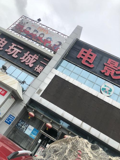52看影院的相关介绍