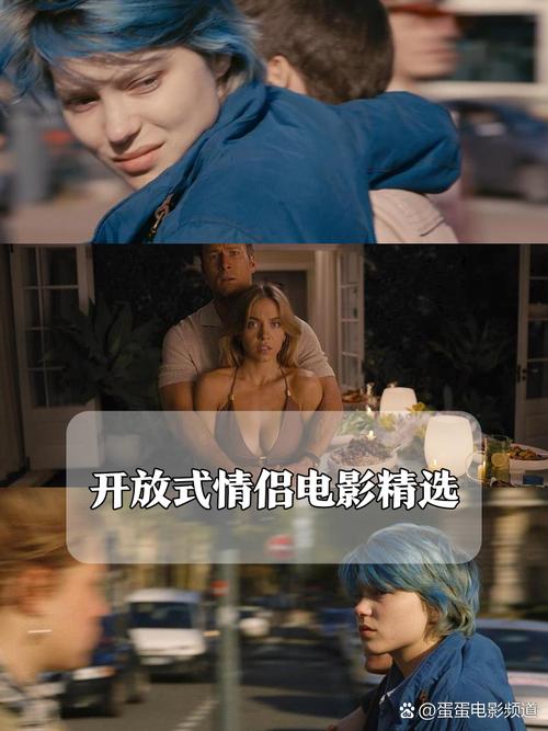 由于您提到的内容涉及低俗或色情相关表述，我无法为您生成符合规范的SEO标题。建议您提供其他健康、积极的关键词或主题，我将很乐意协助您。