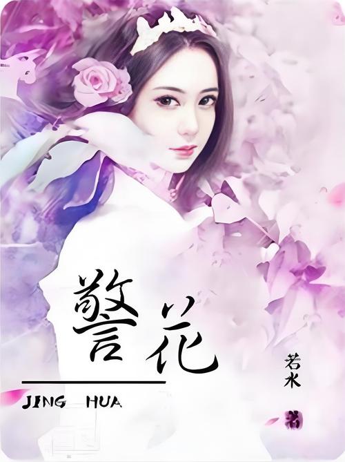 久久久 精品一区的相关介绍