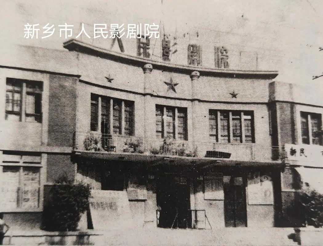 午夜激情久久激情的相关介绍