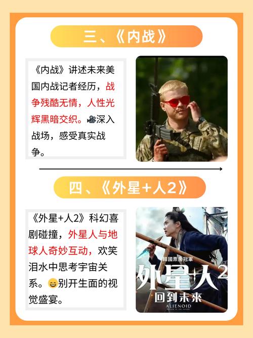 汤姆影院官方最新版下载安装 | 高清无广告观影神器 | 2025永久免费追剧平台