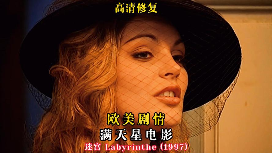 羞羞人妻的相关介绍