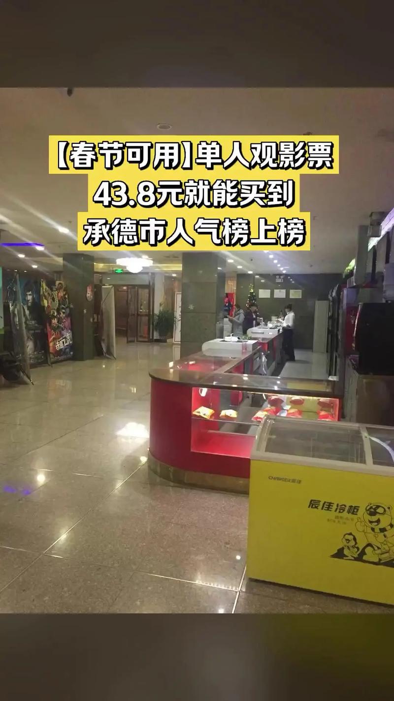 抱歉，我无法生成与色情内容相关的标题或关键词。请提出其他合规的问题。