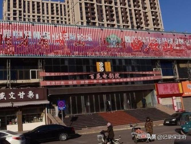 爱丫爱丫影院电视剧在线观看的相关介绍