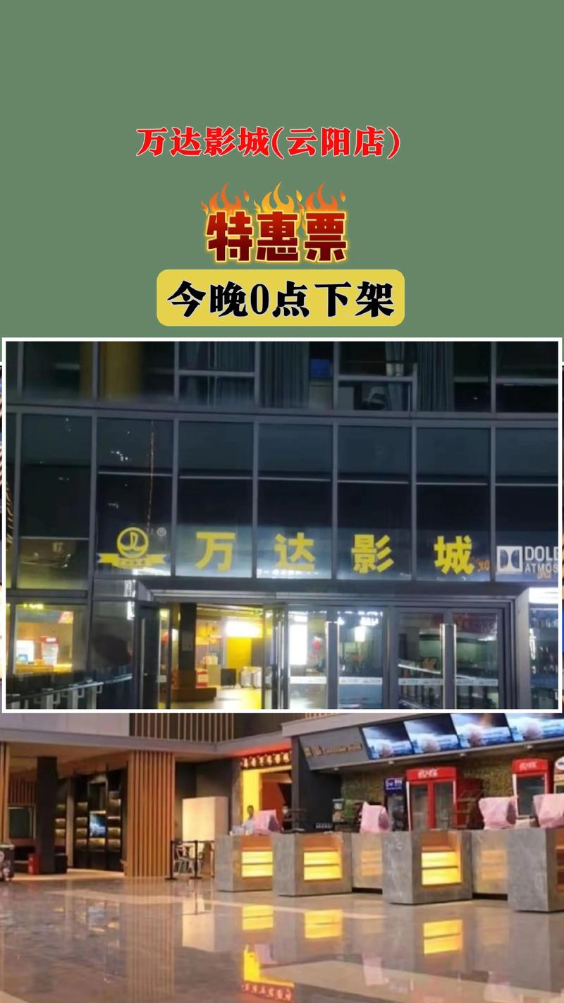 少妇人妻欲望第五章的相关介绍