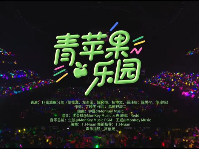 第一影院网：最新高清电影在线观看，免费追剧首选第一影院网平台
