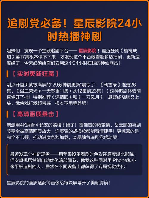 枣庄电影院今日热映 | 枣庄电影院排片表查询 | 枣庄电影院最新优惠活动