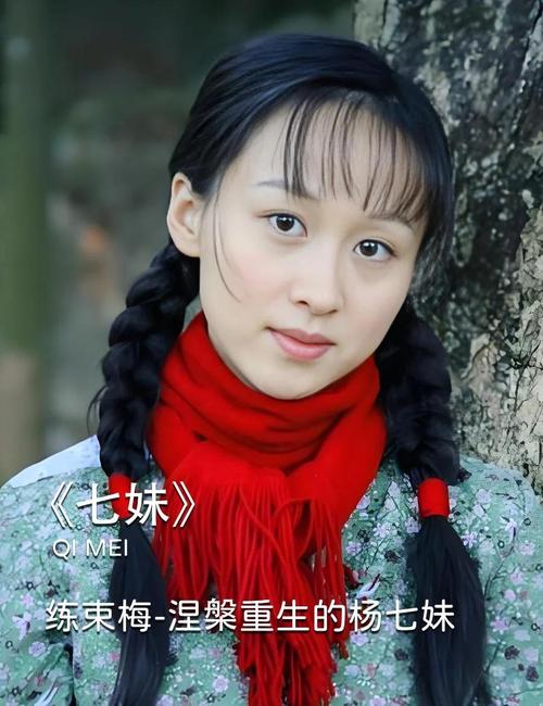女性下体黄色粘稠分泌物的相关介绍